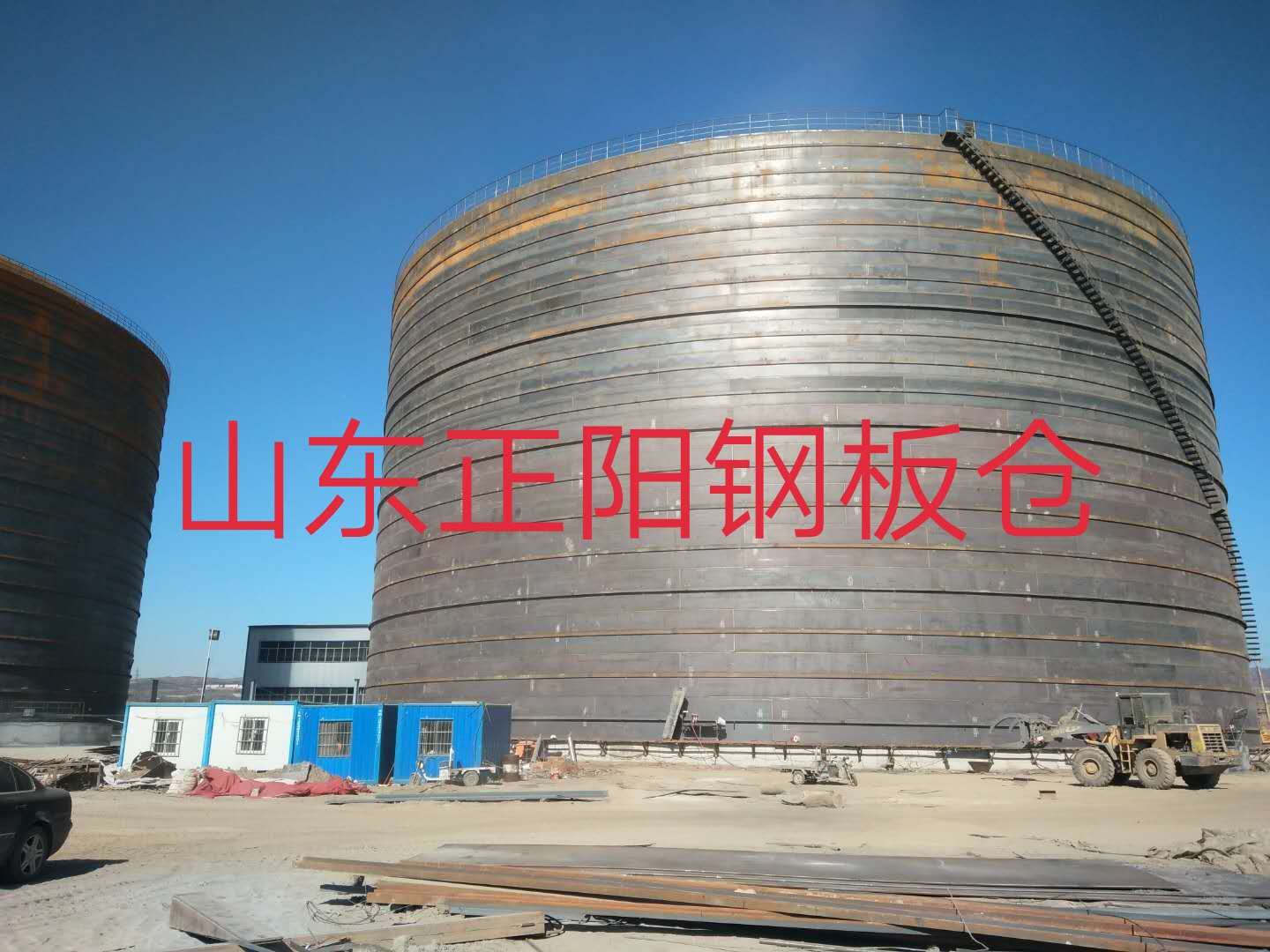 卡若什么是装配式钢板仓