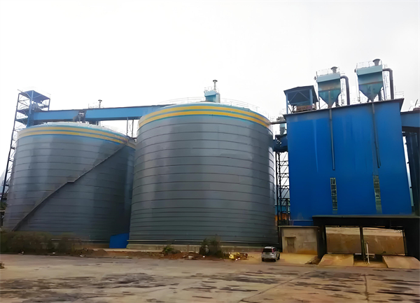 卡若球团钢板仓